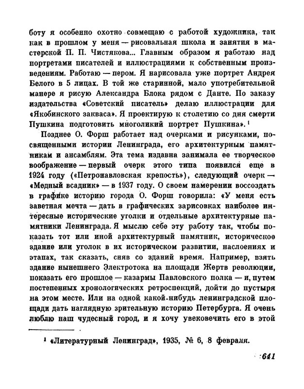 p0041