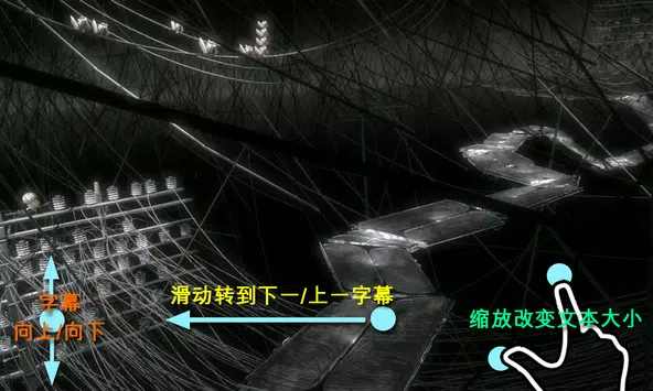 screen-3