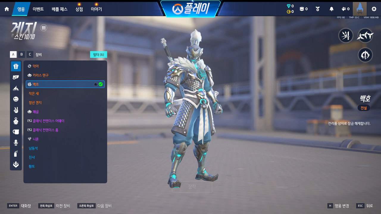 Screen Shot 26 09 16 10 06 19 000