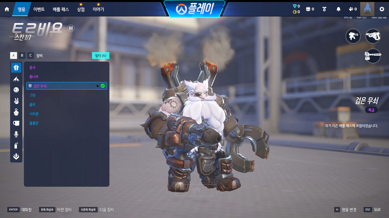 Screen Shot 26 09 16 10 07 01 000