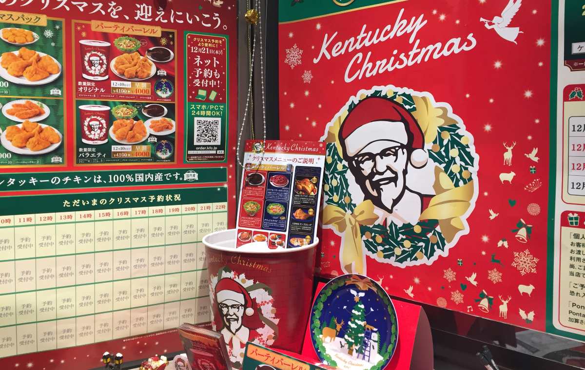 En Japón se ha vuelto tradición comer pollo estilo Kentucky en Navidad