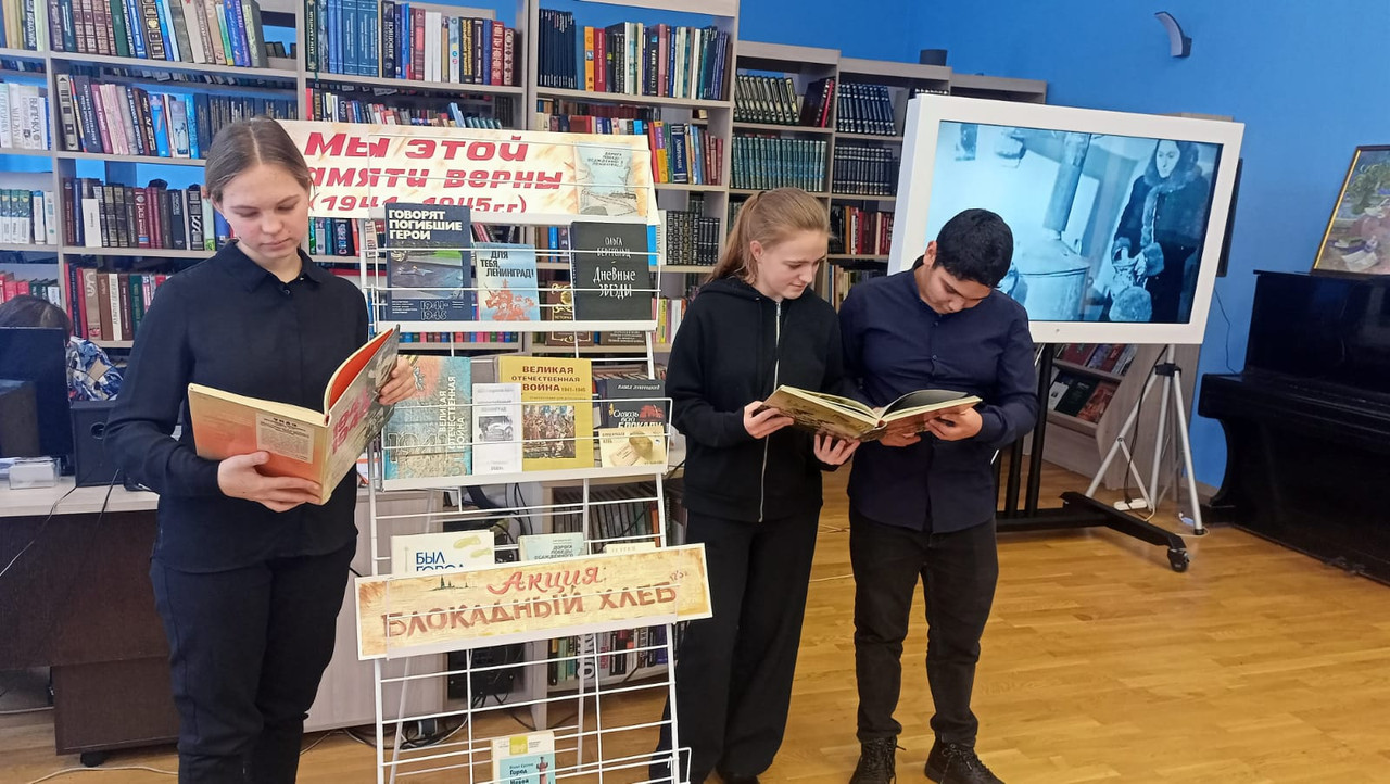 WhatsApp Image 2023-01-27 at 14