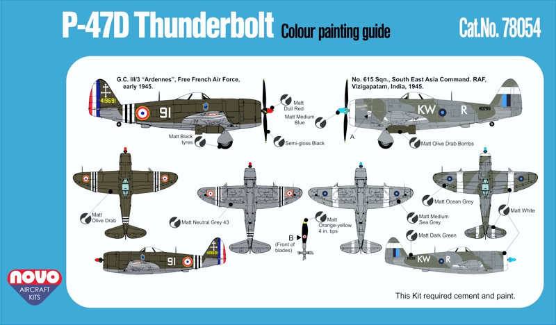 Коробка NOVO низ