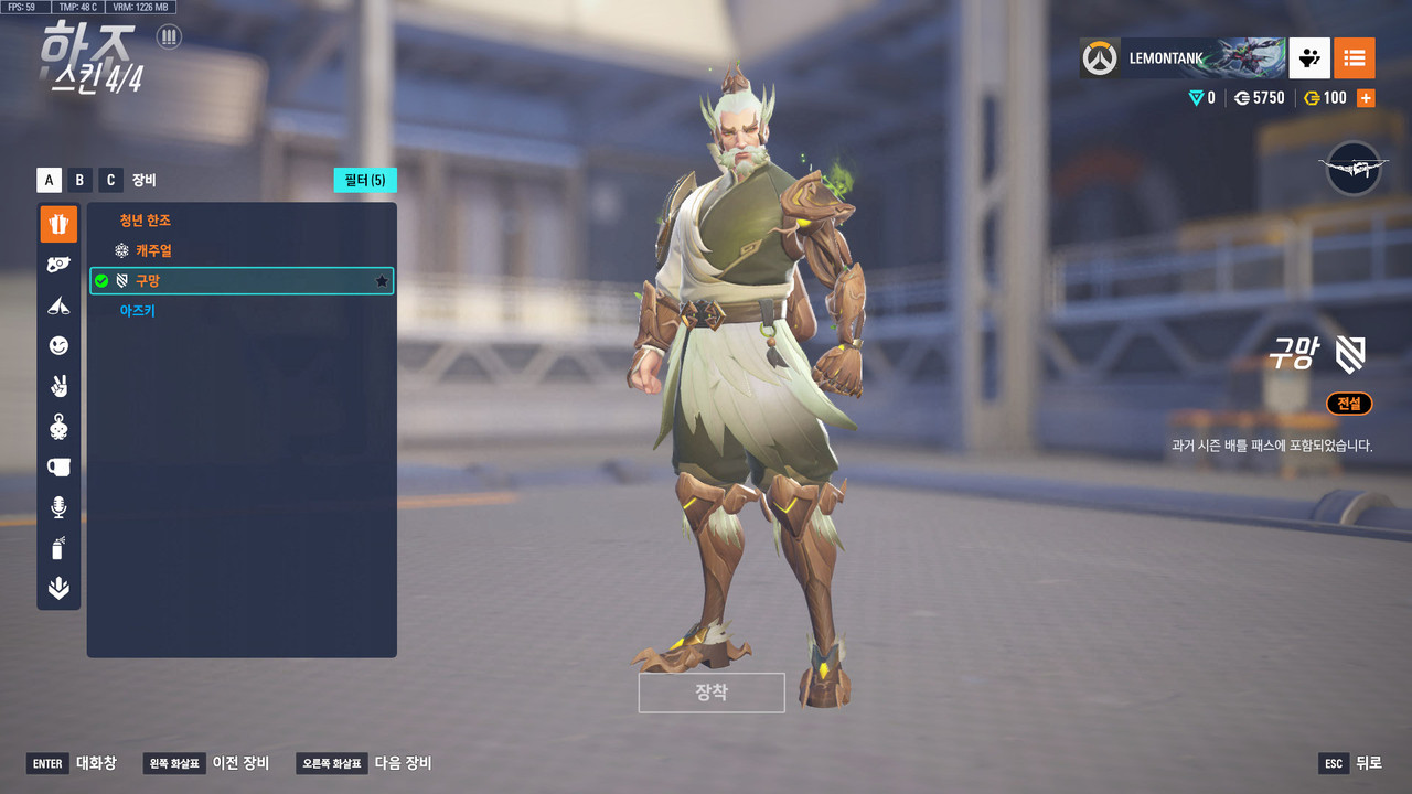 ScreenShot_25-10-15_00-01-30-000