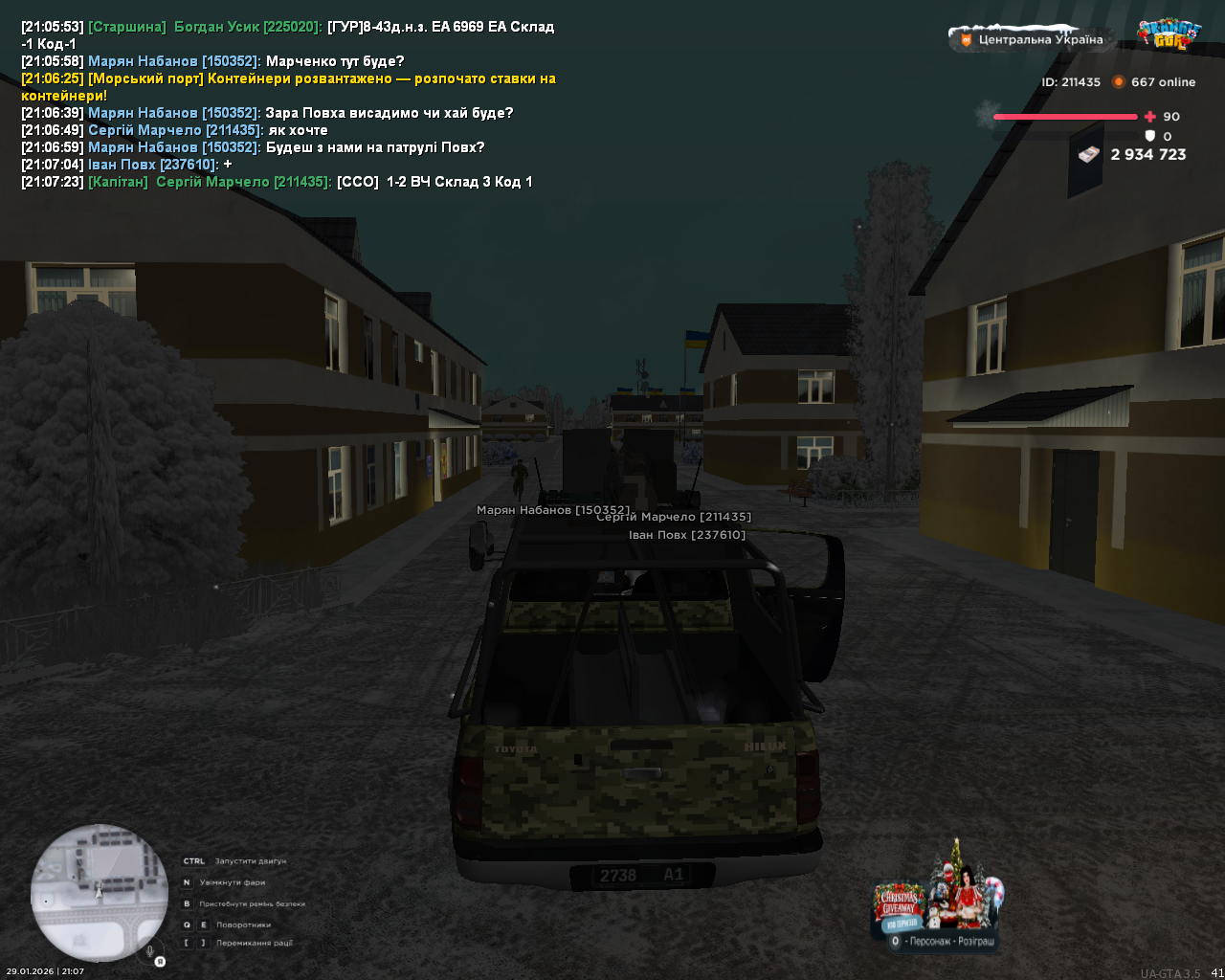 mta screen 2026 01 29 21 07 25