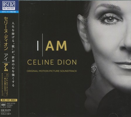 Céline Dion - I Am: Celine Dion (Original Motion Picture Soundtrack) [2024] [Japanese Blu-spec CD2]