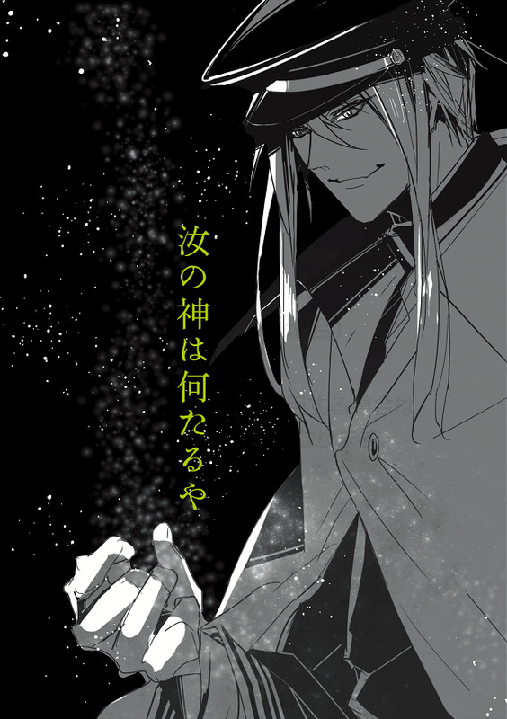 60584713_p0_master1200