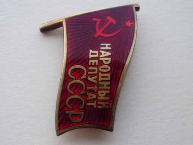 P1300005