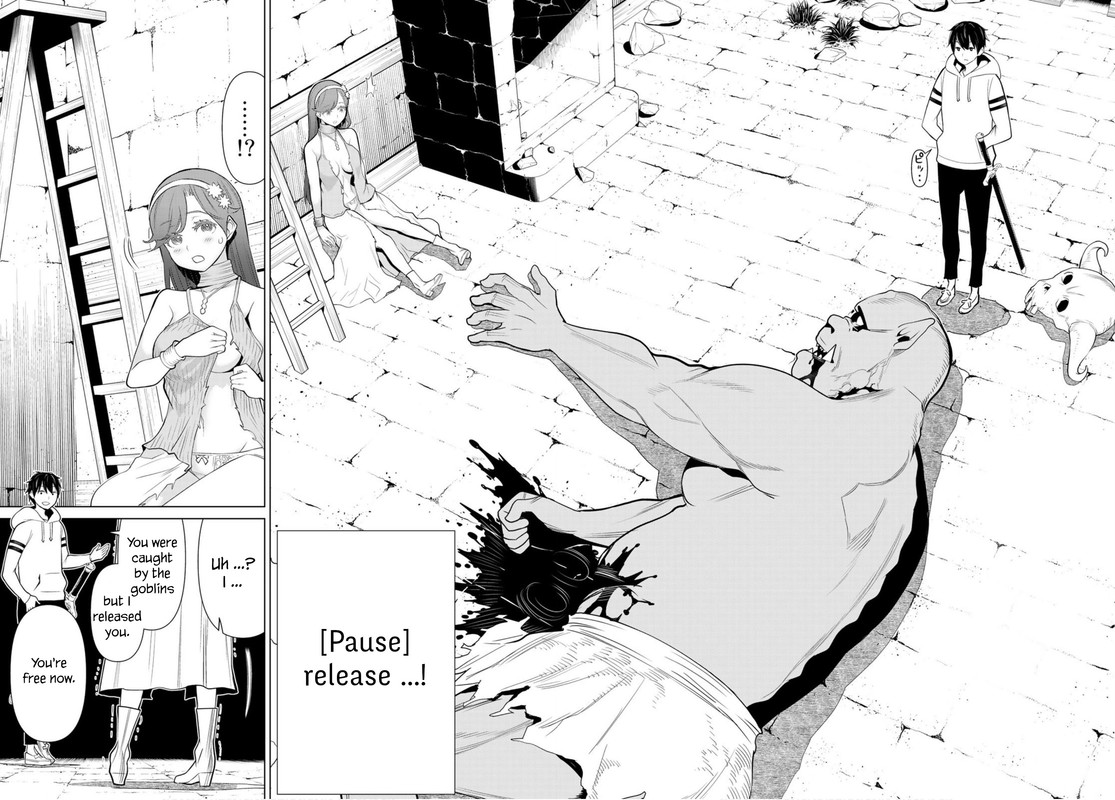 Jikan Teishi YuushaVol2-6