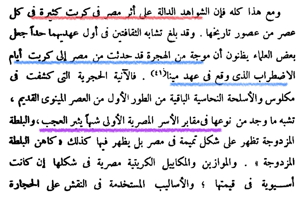 F9817C40-9B02-4881-B814-A5A210C9A234