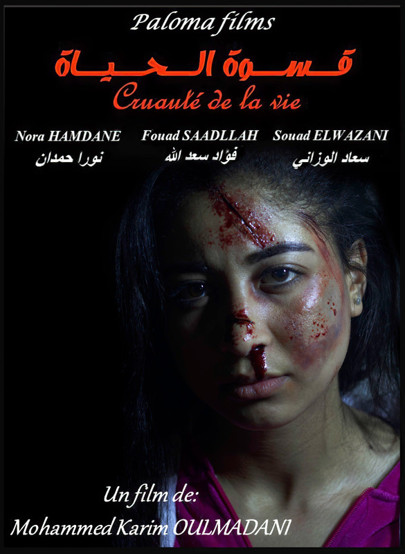 Affiche du film Cruauté de la Vie