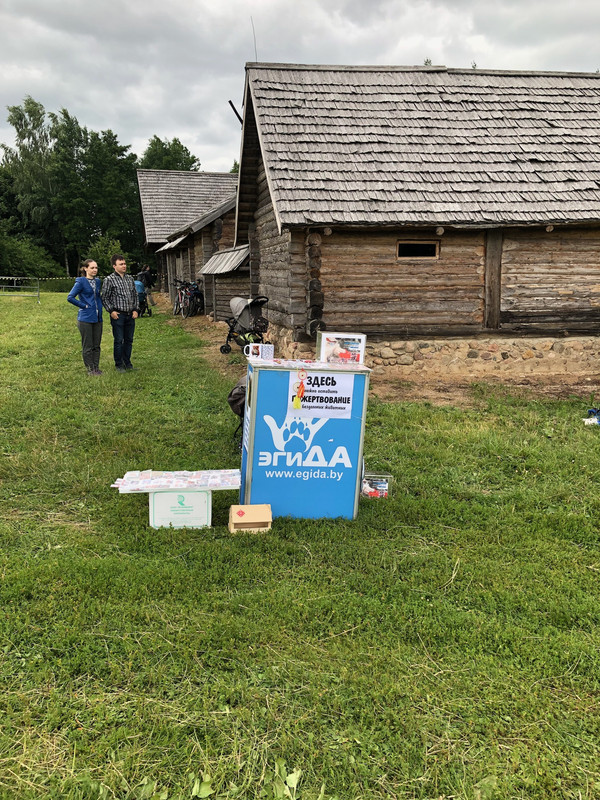 4591DDCB-CEF0-4A56-B14C-9016250A64EA