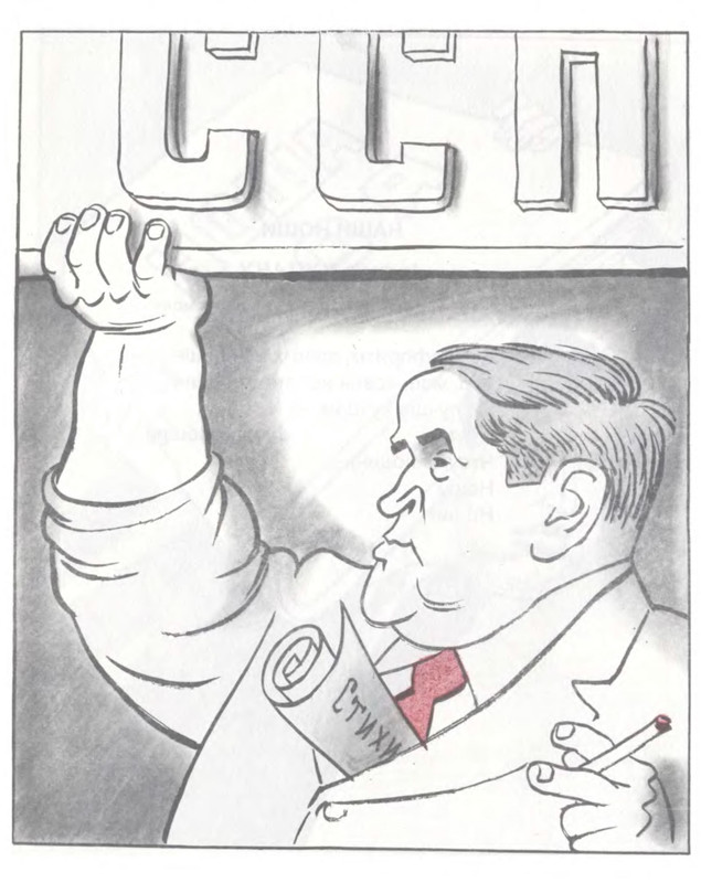 p0191 — Postimages