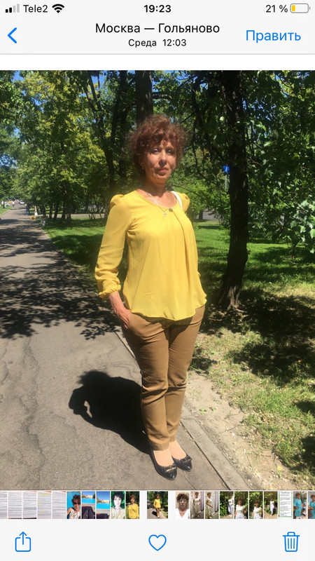 06C58163-6293-48A0-9632-F94FB58A9879