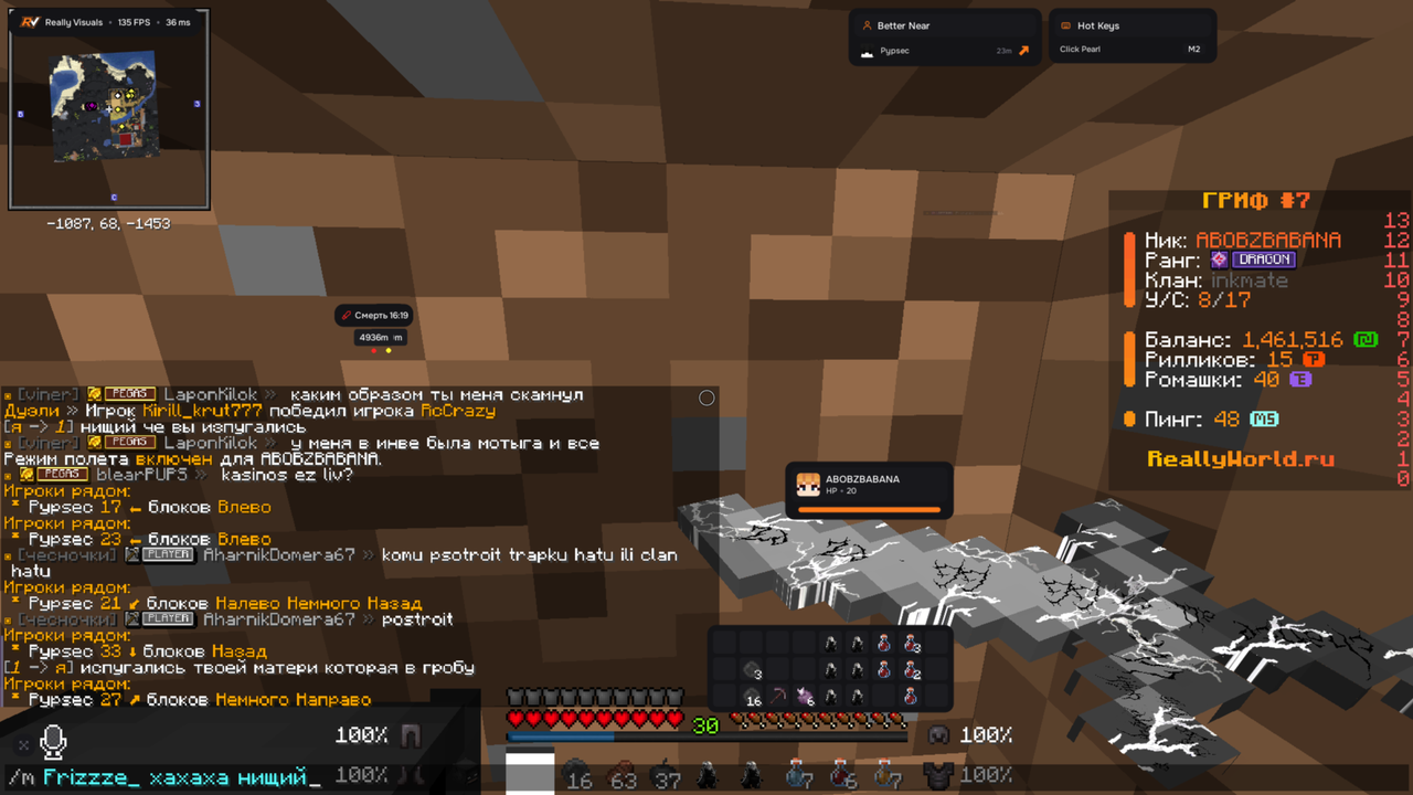 Base Profile Screenshot 2026 07 16 18 28 21 28