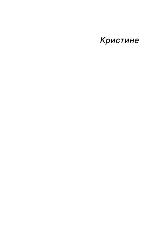 p0006