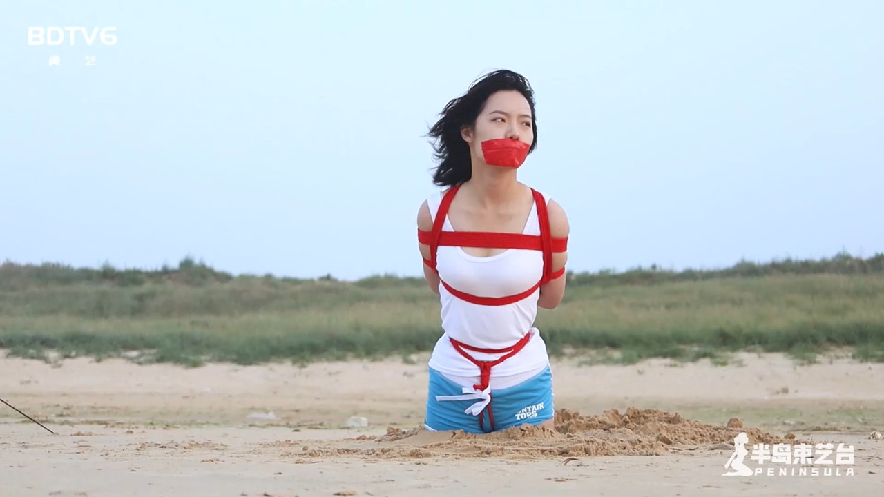 半岛束艺 户外挖个坑埋点土，数个一二三四五 海语.mp4_20210924_131748.982