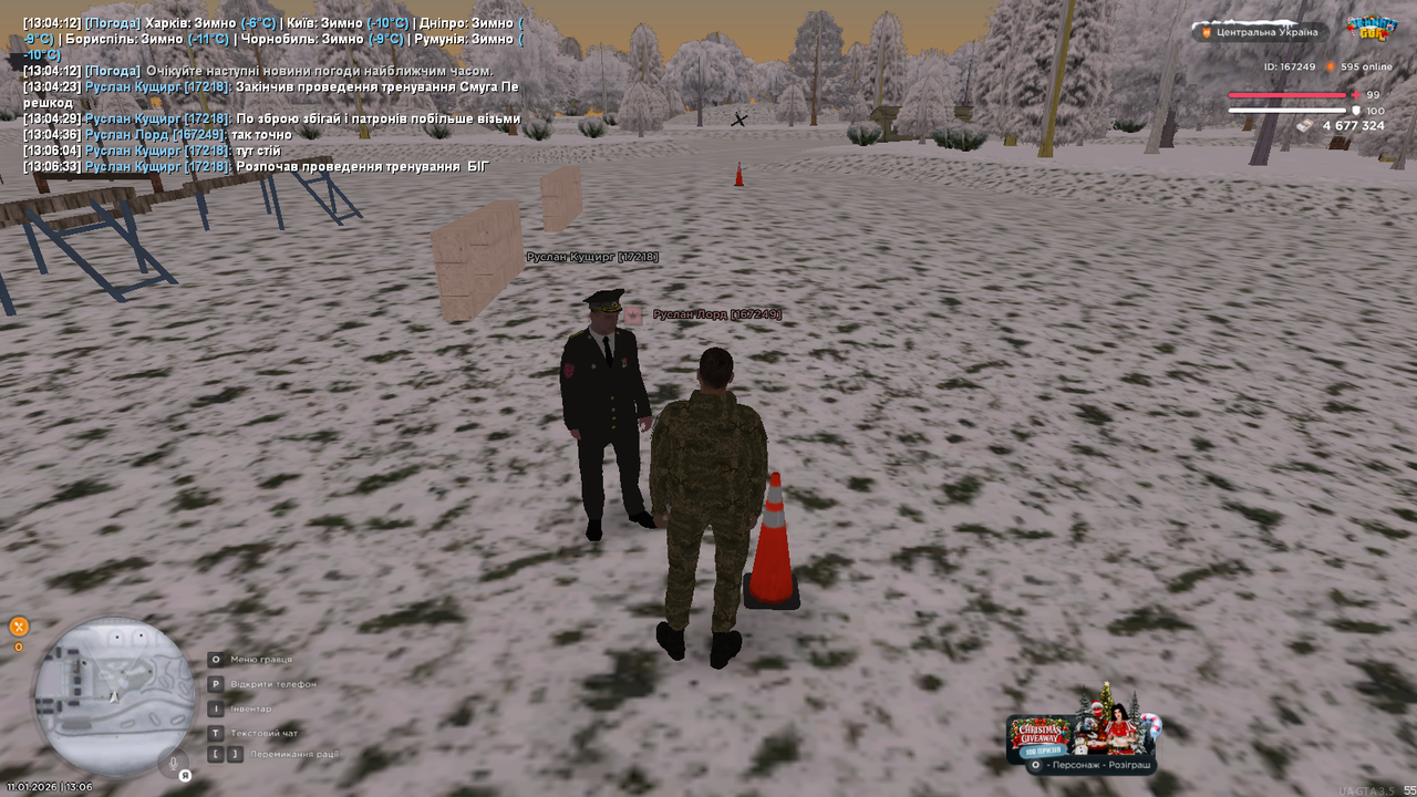 mta screen 2026 01 11 13 06 36