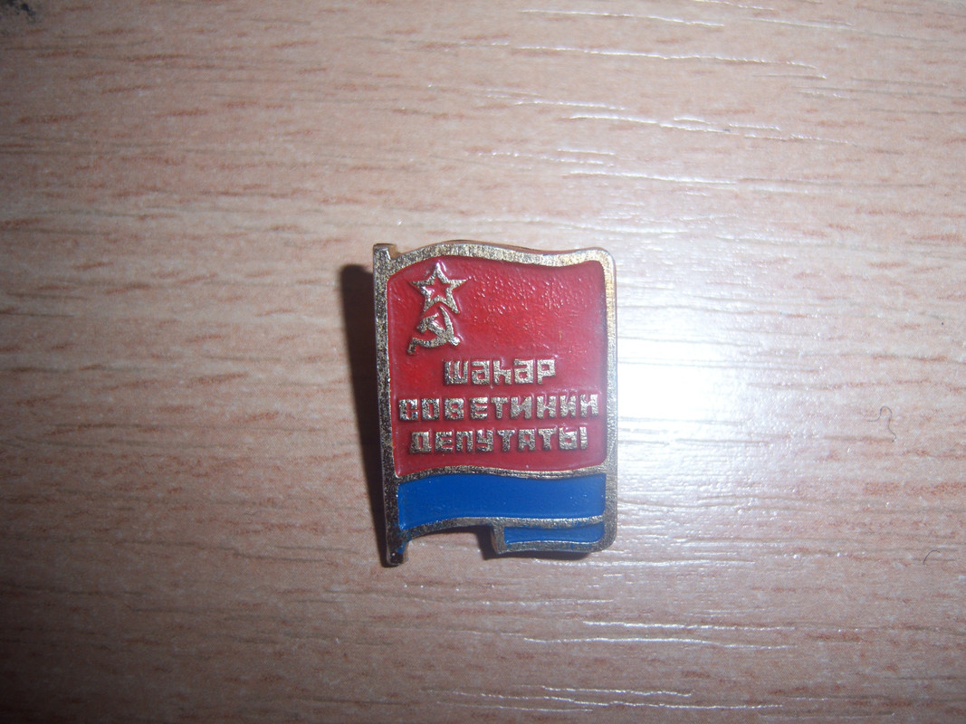 100 6474 — Postimages
