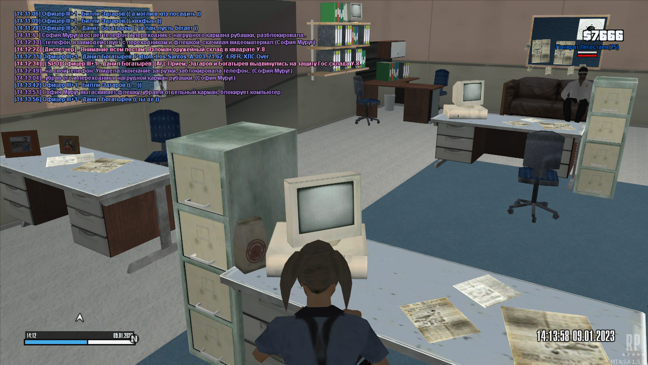 mta-screen_2023-01-09_14-12-39