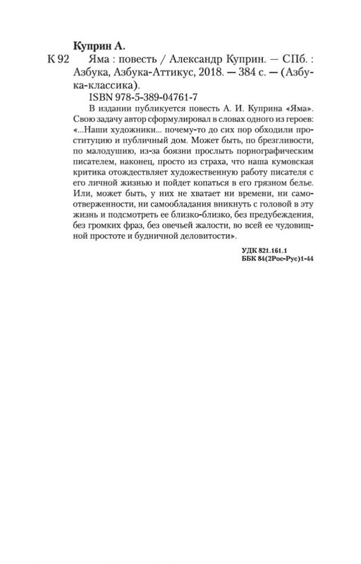 1-page-0032