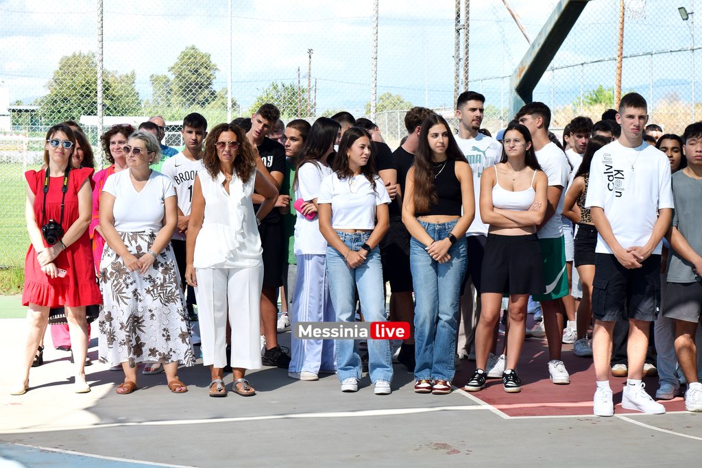 BOUGAS-AGIASMOSDSC-1512