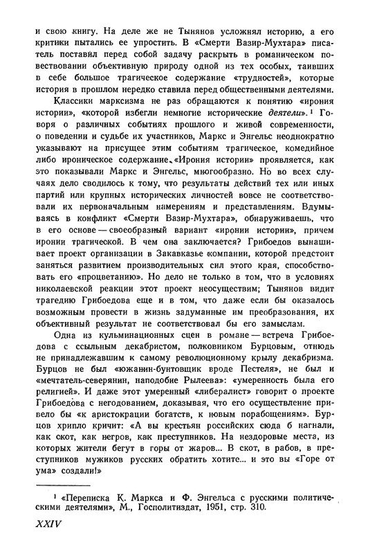 p0028