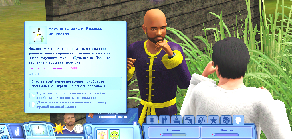 TS3W-2026-07-19-00-36-40.jpg