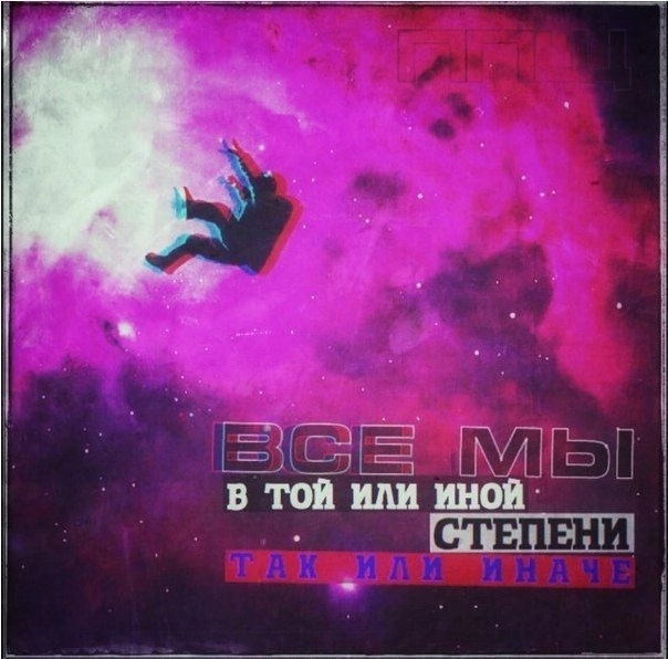 -TWV5eoyk_E