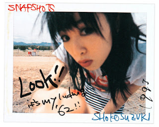 [Album] 鈴木祥子 / Shoko Suzuki – Snapshots (1995.01.01/Flac/RAR)