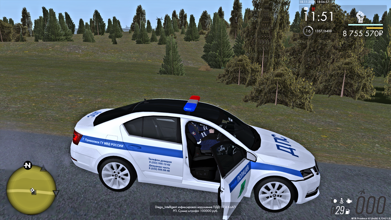 MTA San Andreas 18 11 2025 18 11 53