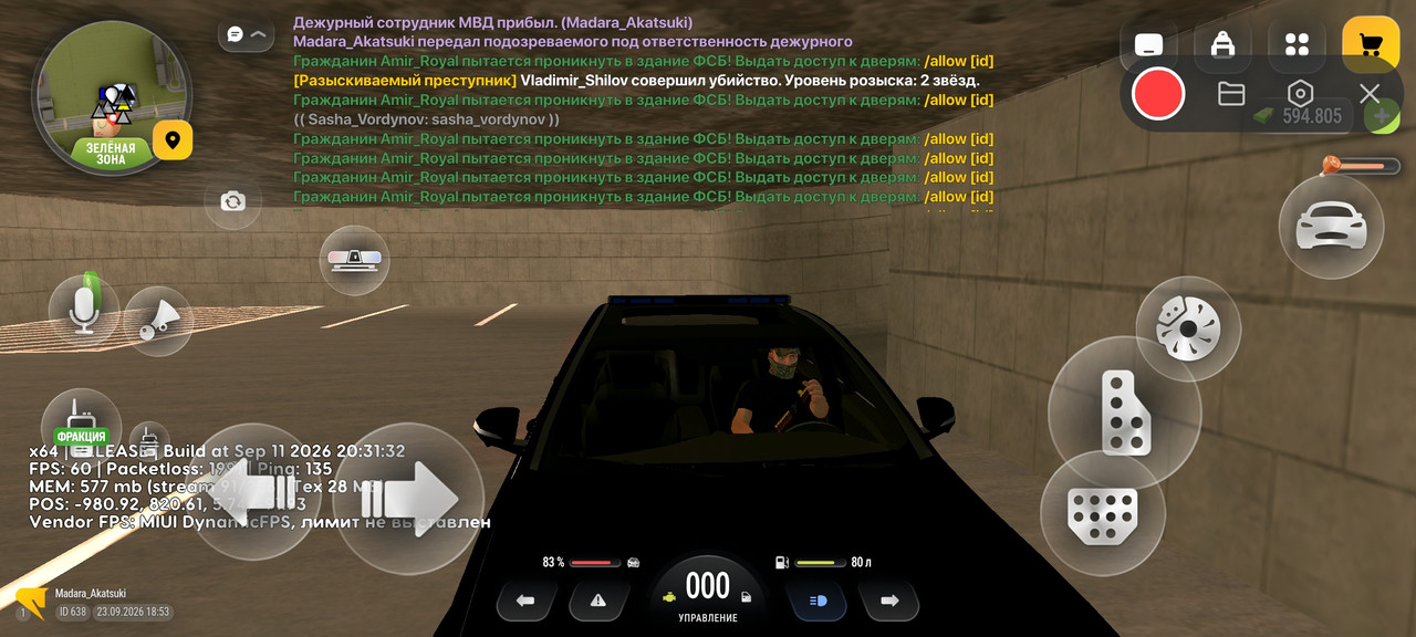 Screenshot 2026 09 23 21 53 52 513 com russia game