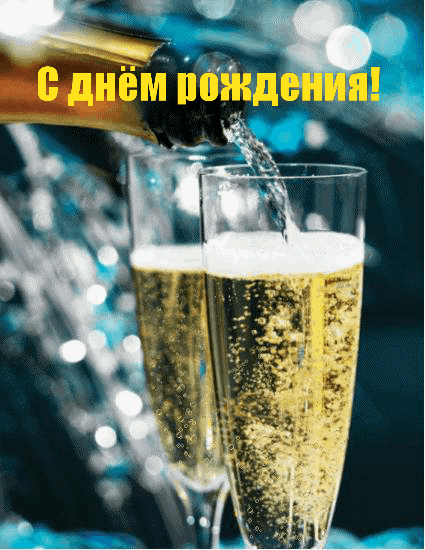 imagetext_ru_26733