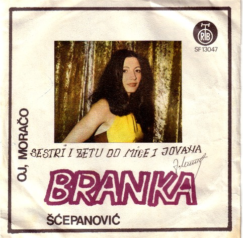 Branka Scepanovic - 1973 - Prednja