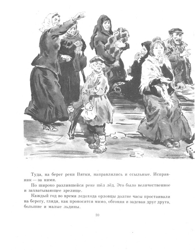 p0012