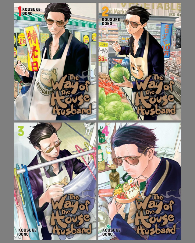 The Way Of The Houseband English Manga Series By Kousuke Oono Set Of Books 1 4 The Way Of The Houseband English Manga Series By Kousuke Oono Set Of Books 1 4