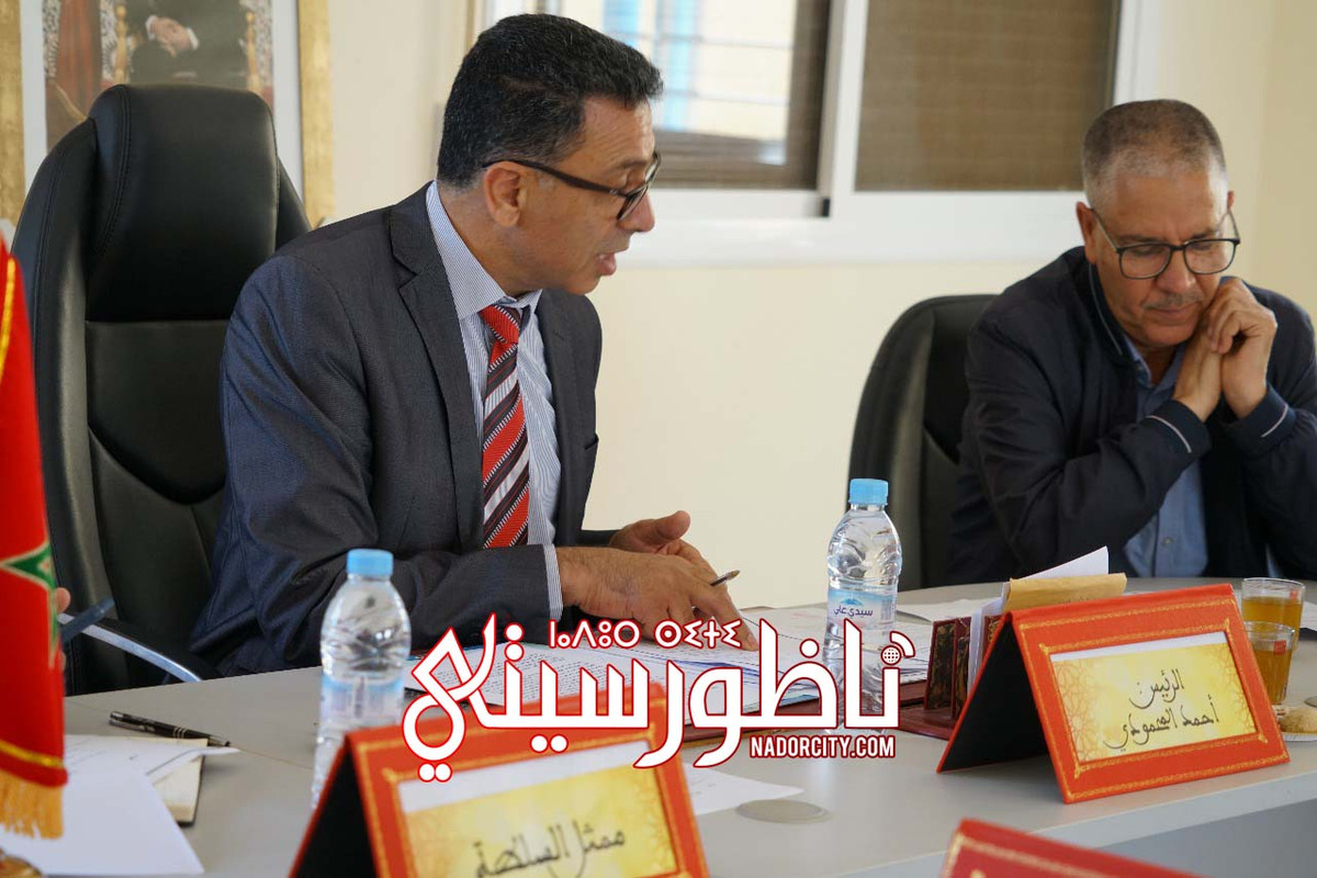 WhatsApp Image 2025-05-06 at 22.34.00 (2)