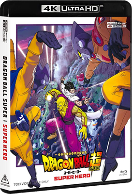 Dragon Ball-Super Super Hero (2022).mkv UHDRip 2160p HDR HEVC E-AC3+AC3 ITA AC3 ENG