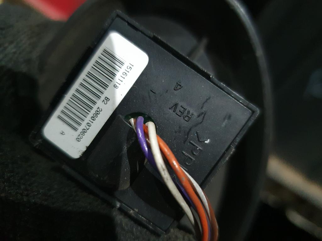 Блок управления замком двери