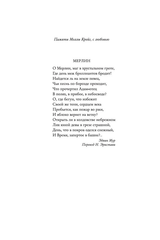 1-04