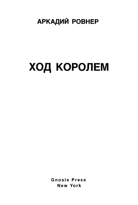 p0002