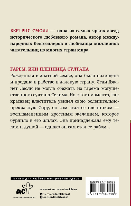 2-cover4