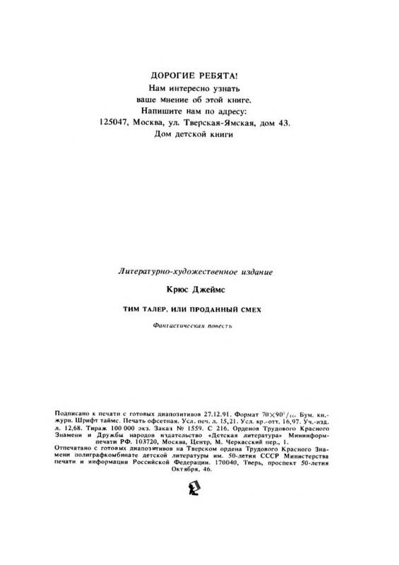 p0017