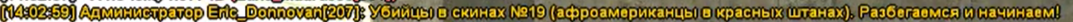 2025-03-05-14-22-00.png