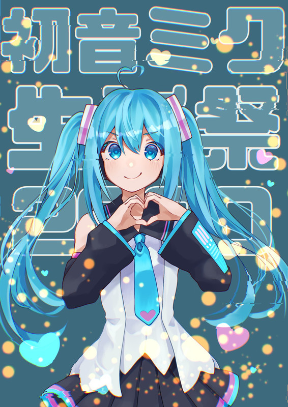 hatsune-miku-vocaloid-9f32d27e41beccac35104df37cd8c74d