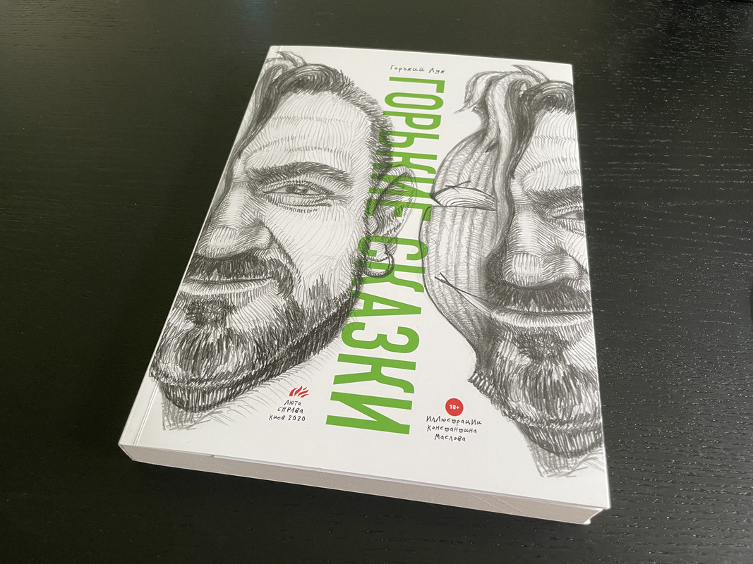 FBAD3DD1-B404-4344-A164-8AA76F4169D6