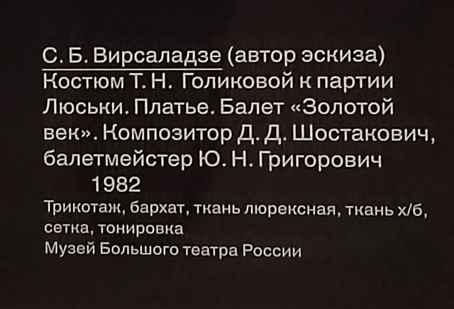 https://i.postimg.cc/cCq4v9H4/307-IMG-20230317-195539.jpg