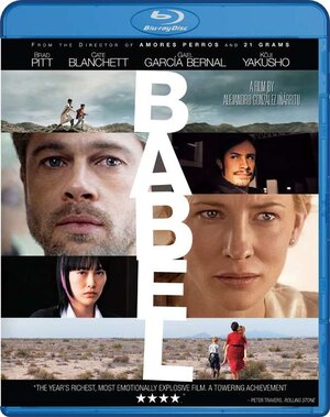 Babel (2006) avi BDRip ITA AC3 - DB