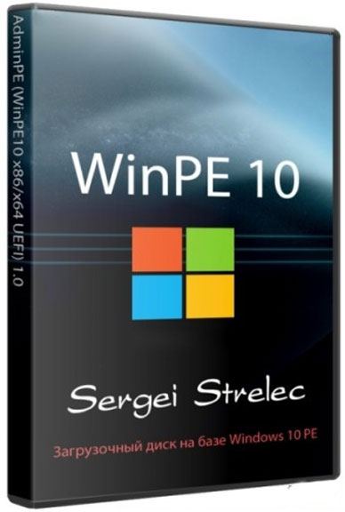 USB WinPE10 Build 181007 USB WinPE10 Build 181007