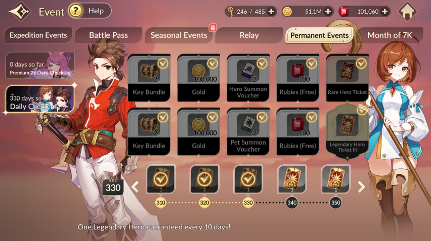 Screenshot 2026 08 19 125659